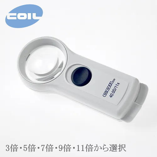  LED饤ե롼 Ψ3/5/7/9/11ܤ46mm ǽ ̥ COIL  ϥɥ롼    ᤬ ŷ ʹ ɽ  Ϸ餺ᥬ   Ϸ Х롼