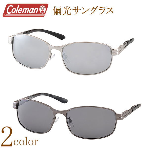 コールマン Coleman 偏光サングラス 偏光度99% UVカット 紫外線カット ギラつき照り返しを軽減する偏光レンズ おしゃれ メタルフレーム..