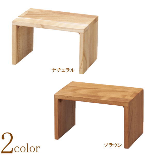 [W200×D130×H120mm]20cmメガネ木制ディスプレイ コの字 老眼鏡 サングラス 置き 天然木 桐材 ウッドステージ 木目 卓上めがねディスプレイ 店頭 展示 コレクション