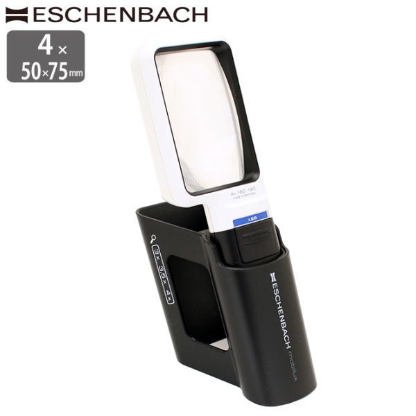 エッシェンバッハ LEDライト付ルーペ 高倍率 4倍 50x75mm 正規品 専用スタンド(モベース)付セット ハンドルーペ 手持ち 拡大鏡 虫眼鏡 虫めがね ...
