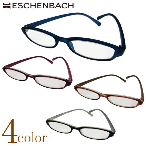 ドイツ エッシェンバッハ 老眼鏡 シニアグラス おしゃれ 両面マルチコートレンズ 軽い 柔らかい ソフト TR90フレーム メガネケース付 男性用 女性用 40...