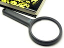 非球面レンズ ルーペ 日本製 2.5倍 M-Lサイズ 90mm 非球面アクリルレンズ 歪が少ない おしゃれ 手持ち ハンド 拡大鏡 虫眼鏡 虫めがね 天眼鏡 プ...
