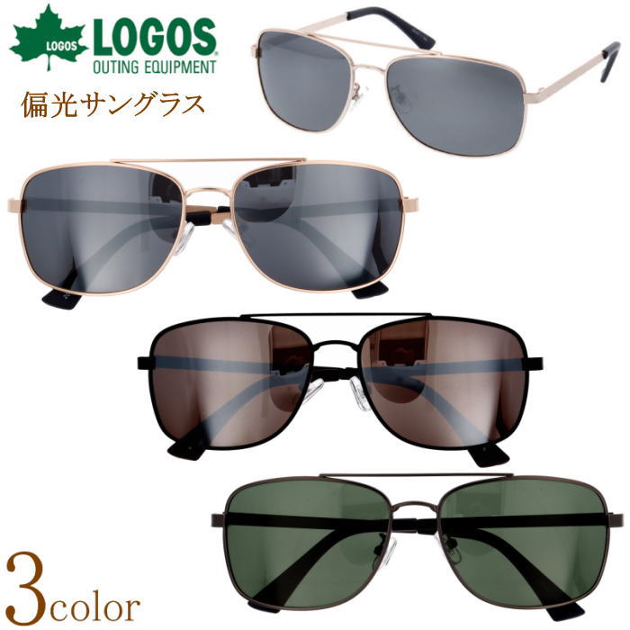 乐天商城 - ロゴス LOGOS 偏光サングラス UVカット 偏光レンズ メタルフレーム フルリム ツーブリッジ 男性用 女性用 釣り フィッシング ドライブ 運転 おしゃれ メガネケース付
