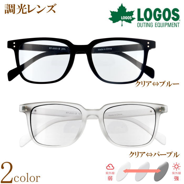 乐天商城 - ロゴス LOGOS 調光サングラス UVカット ウエリントン型 紫外線カット レンズの色と濃さが変化する 調光レンズ偏 フルリム 男性用 女性用 釣り フィッシング ドライブ 運転 おしゃれ メガネケース付