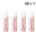 【送料無料メール便】[4個入り]メガネ レンズ くもりどめ 曇り止め 点液タイプ 12ml