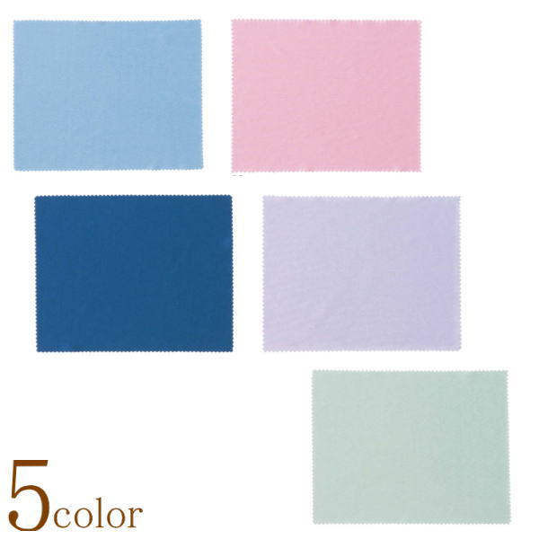 【50枚入り】[1カラー選択]メガネ拭き レンズクロス 眼鏡拭き めがね拭き スマホ タブレットの画面 汚..