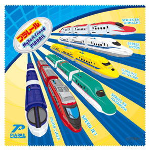 【メール便配送可能】プラレール メガネ レンズクロス 眼鏡拭き スマホ タブレットの画面 汚れ拭き 15x..