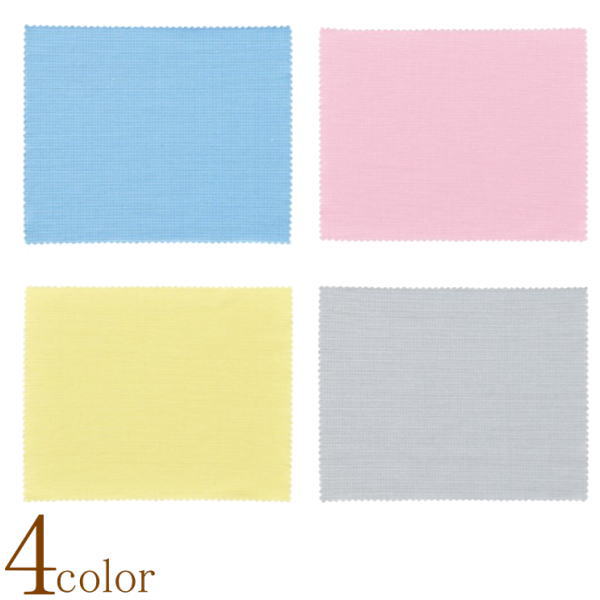 【メール便配送可能】[10枚入り]メガネ拭き レンズクロス 眼鏡拭き スマホ タブレットの画面 汚れ拭き ..