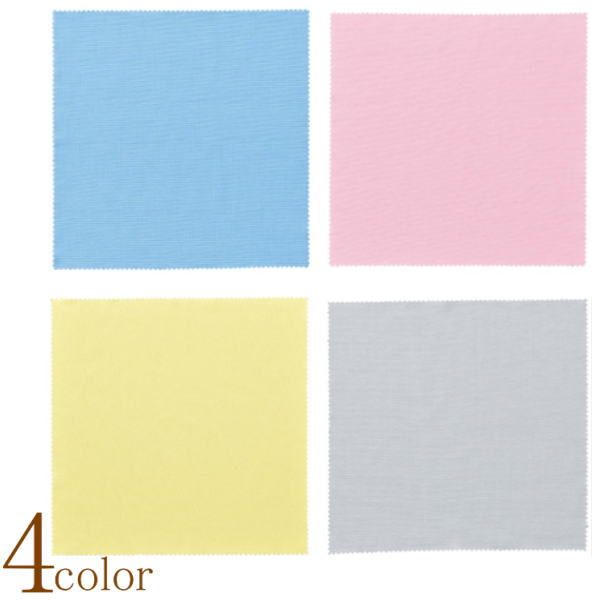 【メール便配送可能】[10枚入り]メガネ拭き レンズクロス 眼鏡拭き スマホ タブレットの画面 汚れ拭き ..