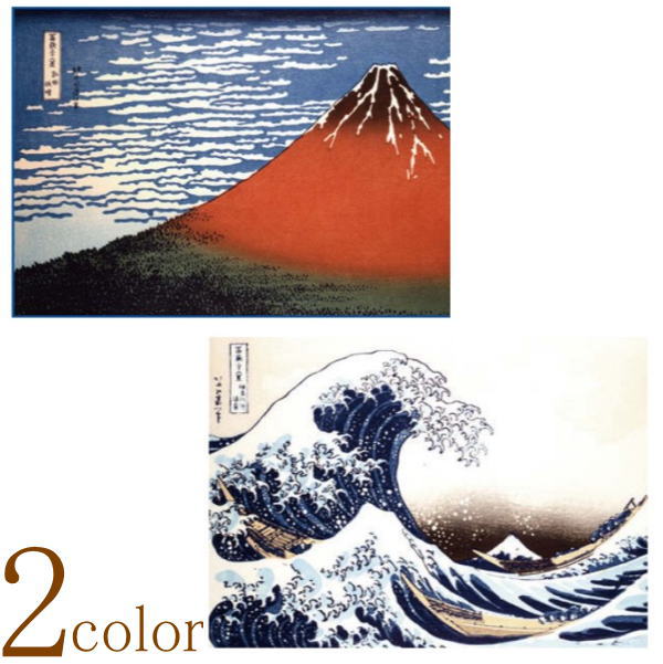 【メール便は送料無料】[1デザイン選択]葛飾北斎 東レ トレシー メガネ拭き レンズクロス めがね拭き ..