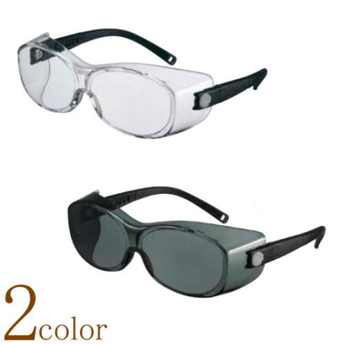 メガネの上から掛けられる オーバーグラス カバーグラス 曇り止め加工レンズ くもり止め UVカット 紫外..
