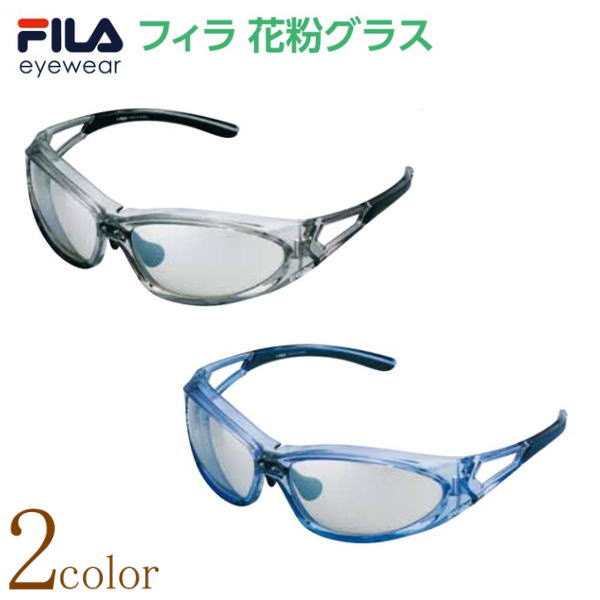 FILA ե ݡƥǥ ʴᥬ ʴ饹 ʴɻ ʴк󥰥饹  糰99%å UVå ա ۥ ɿ  ĻƩΨ50%