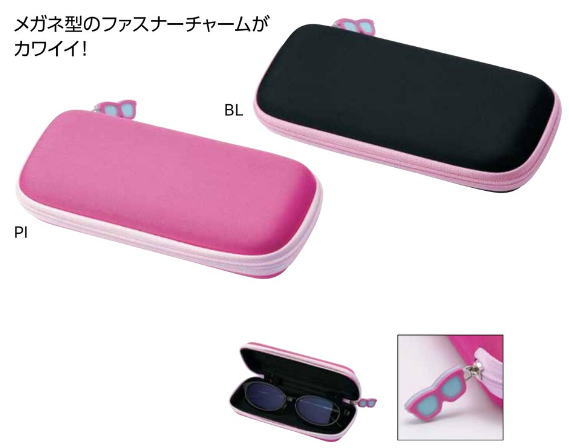 Mサイズ メガネ型ファスナーチャーム付きメガネケース サングラスケース 老眼鏡ケース おしゃれ セミハードケース(EVA/ナイロン)ファスナー式 母の日 父の日 敬老の日