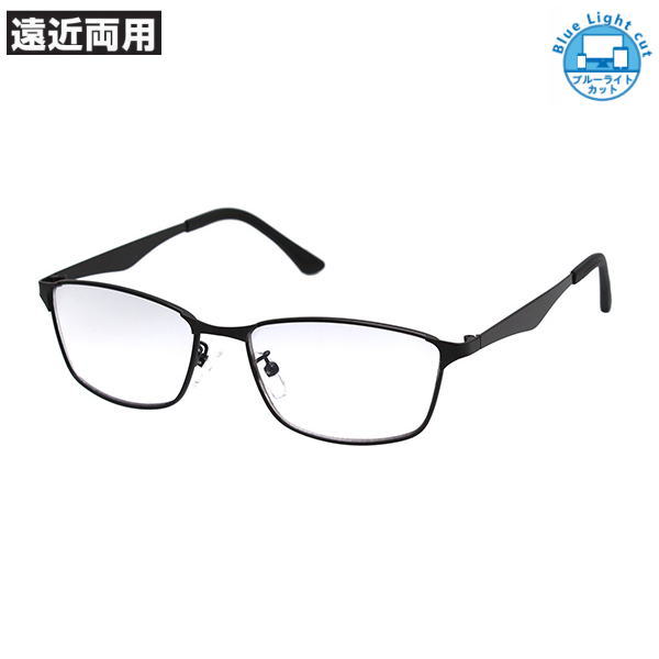 遠近両用 老眼鏡 バイフォーカル シニアグラス 上部素通し 下部老眼鏡 おしゃれ 境目が目立ちにくいシームレスタイプ ブルーライトカットレンズ パソコン スマホ PCメガネ 読書用メガネ メガネケース付 母の日 父の日 敬老の日