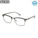 遠近両用 老眼鏡 バイフォーカル シニアグラス 上部素通し 下部老眼鏡 おしゃれ 境目が目立ちにくいシームレスタイプ ブルーライトカットレンズ パソコン スマホ...