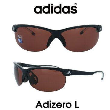 Adidas (アディダス) サングラス Adizero L アディゼロ A170-01-6054 LSTポラライズド(偏光レンズ) レンズ 人気モデル UVカット アウトドア ドライブ スポーツ
