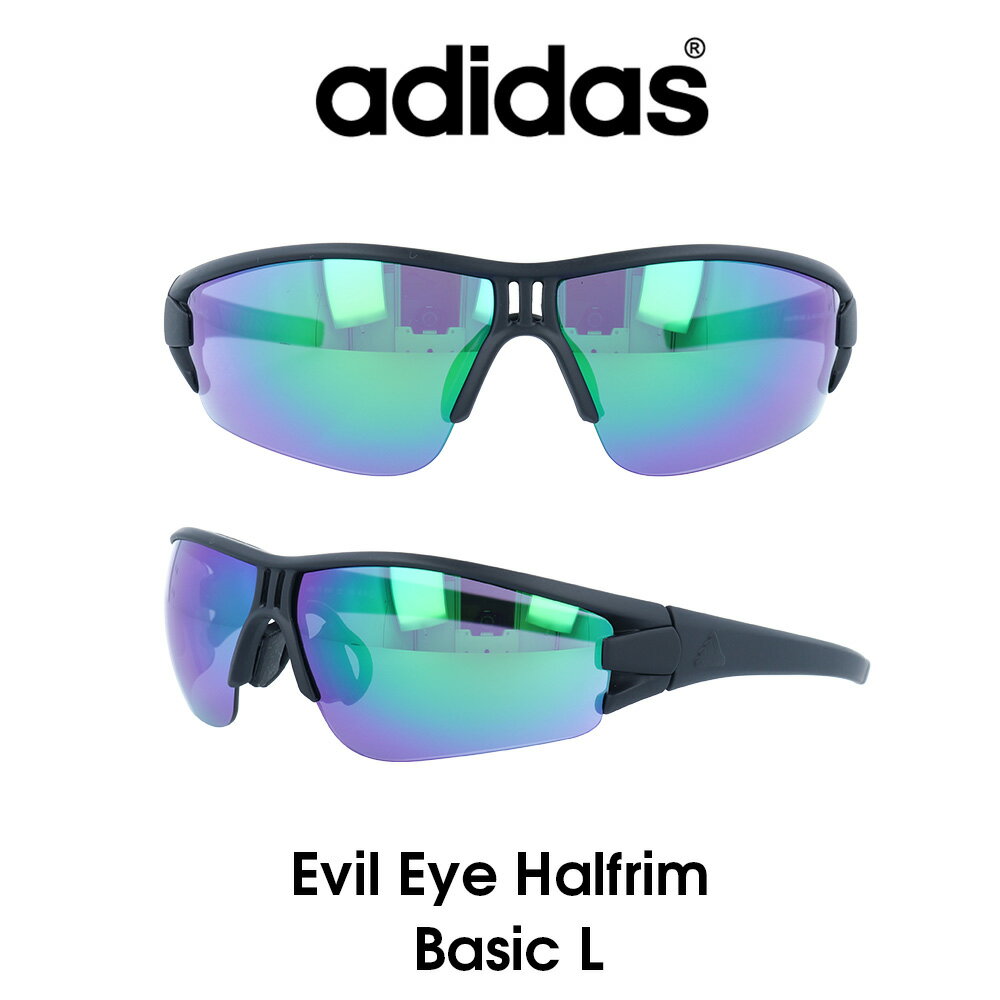 Adidas (アディダス) サングラス Evil Eye Halfrim Basic L イーブルアイ ハーフリムベーシック AD08-75-9101-L グレー/グリーンミラー レンズ 人気モデル UVカット アウトドア ドライブ スポーツ