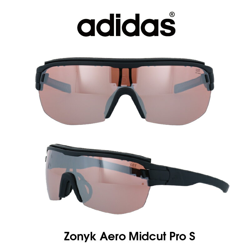 Adidas (アディダス) サングラス Zonyk Aero Midcut Pro S ゾニック エアロ ミッドカット プロ AD11-75-9000-S LSTアクティブS レンズ 人気モデル UVカット アウトドア ドライブ スポーツ