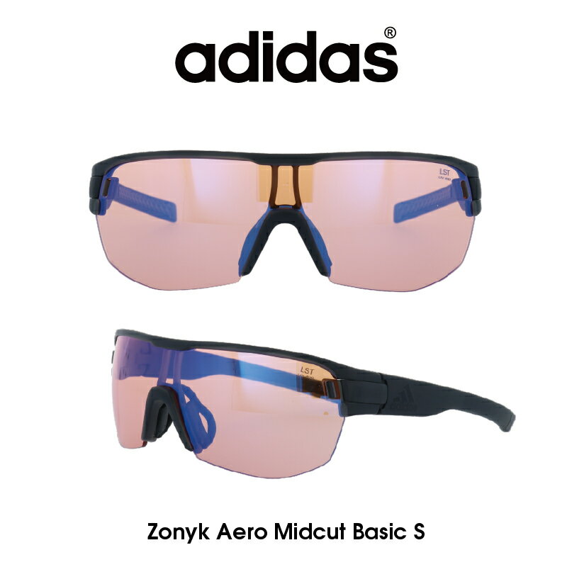 Adidas(アディダス)サングラスZonykAeroMidcutBasicSゾニックエアロミッドカットベーシックAD12-75-6800-SLSTブライトブルーミラーレンズ人気モデルUVカットアウトドアドライブスポーツ