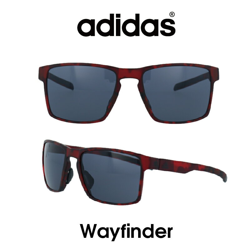 【クーポン利用で10%OFF】【国内正規品】Adidas (アディダス) サングラス Wayfinder ウェイファインダー AD30-75-3000 グレー レンズ 人気モデル UVカット アウトドア ドライブ スポーツ ロードバイク 自転車