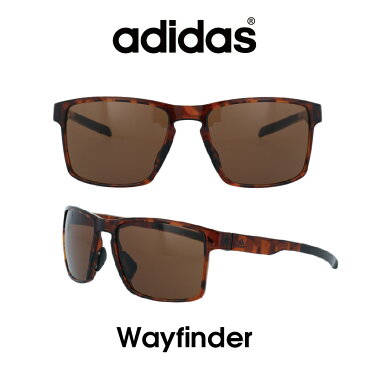 【国内正規品】Adidas (アディダス) サングラス Wayfinder ウェイファインダー AD30-75-6000 ブラウン レンズ 人気モデル UVカット アウトドア ドライブ スポーツ ロードバイク 自転車