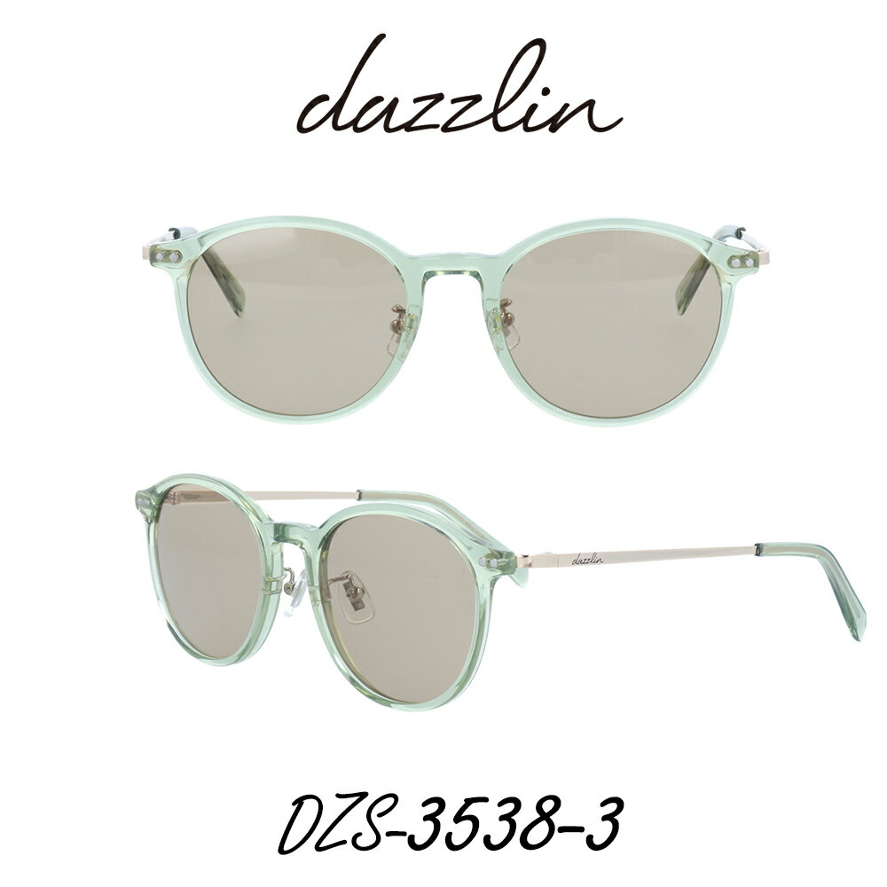 【國內(nèi)正規(guī)品】Dazzlin(ダズリン) サングラス DZS-3538 col.3 クリアグリーン/ブラウン レディース 人気ブランド UVカット キュート おしゃれ モード