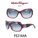 フェラガモ サングラス Ferragamo 2164A 651_11 レディース　ファッションサングラス