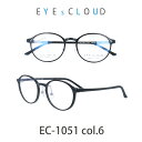 yN[|p10%OFFzACNEh Kl EYEs CLOUD EC-1051-6 ubN/ubN ObhfUC yKl _̂悤Ɍy lp Kl EeBfށ@Eh lCKl@y@_̂悤Ȍy@ō̂Sn@GOOD Design