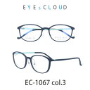 yN[|p10%OFFzACNEh Kl EYEs CLOUD EC-1067-3 }bglCr[/}bglCr[ECgu[ ObhfUC yKl _̂悤Ɍy lp Kl EeBf lCKl@y@_̂悤Ȍy@ō̂Sn@GOOD Design