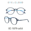 yN[|p10%OFFzACNEh Kl EYEs CLOUD EC-1079-6 }bglCr[/}bglCr[ECgu[ ObhfUC yKl _̂悤Ɍy lp Kl EeBfށ@Eh lCKl@y@_̂悤Ȍy@ō̂Sn@GOOD Design