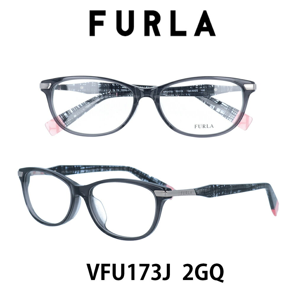 【クーポン利用で20%OFF】【国内正規品】フルラ メガネ フレーム レディース ジャパンモデル FURLA VFU173J-2GQ クリアレンズ（度数なし、度数あり） PCレンズ（度数なし、度数あり）も対応します 女性用メガネ　伊達メガネ 眼鏡 めがね