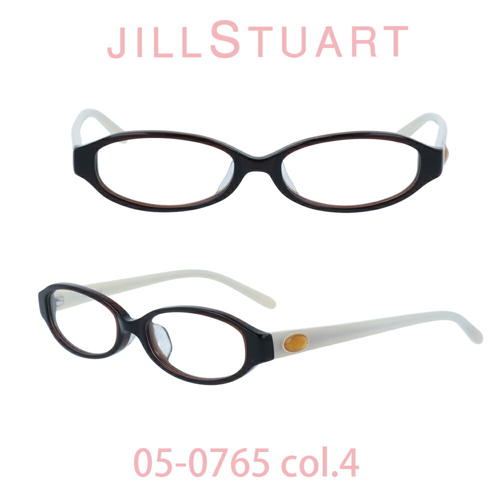 【クーポン利用で10%OFF】【国内正規品】ジルスチュアート メガネ Jill Stuart JIL-05-0765-4 クリアブラック/ベージュ フルリム オーバル レディース 人気ブランド UVカット キュート おしゃれ フェミニン