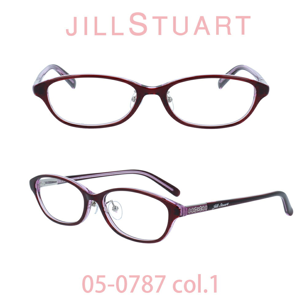 【クーポン利用で10%OFF】【国内正規品】ジルスチュアート メガネ Jill Stuart JIL-05-0787-1 パープル/パープル フルリム オーバル レディース 人気ブランド UVカット キュート おしゃれ フェミニン