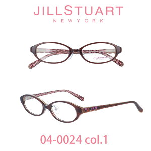 【国内正規品】ジルスチュアート ニューヨーク メガネ Jill Stuart New York JIL-04-0024-1 ブラウン・クリア/ブラウン・クリア 子供用 キッズ用 フルリム オーバル 人気ブランド キュート おしゃれ フェミニン