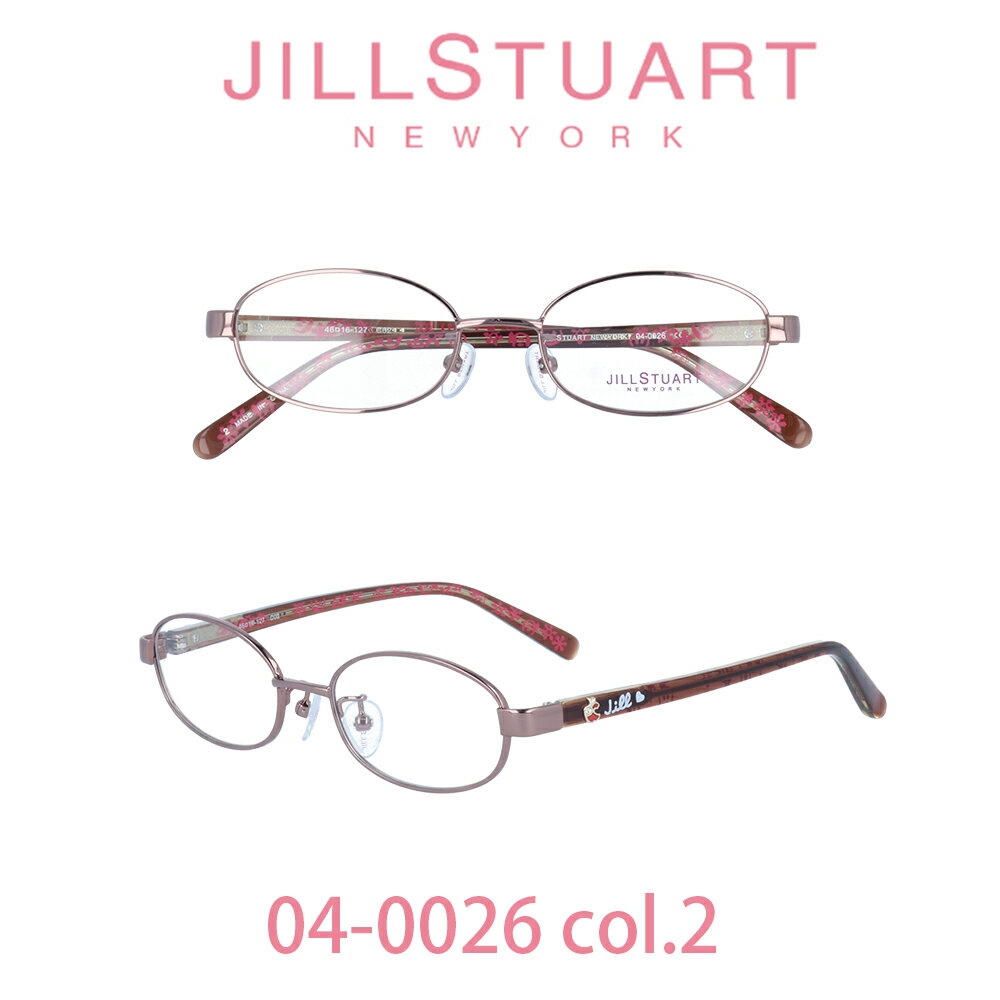 ジルスチュアートニューヨークメガネ...