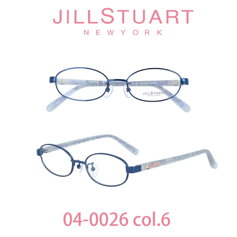 ジルスチュアートニューヨークメガネ...