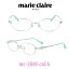 【国内正規品】マリクレール メガネ Marie Claire MC-3085-4 シルバー/グリーン レディース 人気ブランド UVカット キュート おしゃれ モード 9,240円