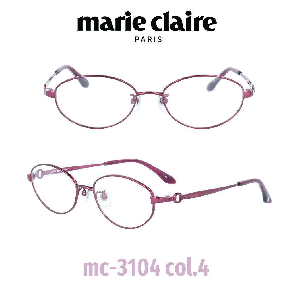 【国内正規品】マリクレール メガネ Marie Claire MC-3104-4 レッド/レッド レディース 人気ブランド U..