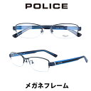 【国内正規品】【完全送料・代引手数料無料】【平日12時までのご注文は当日発送】 伊達メガネ 眼鏡 PCメガネ 度付き ケース付き