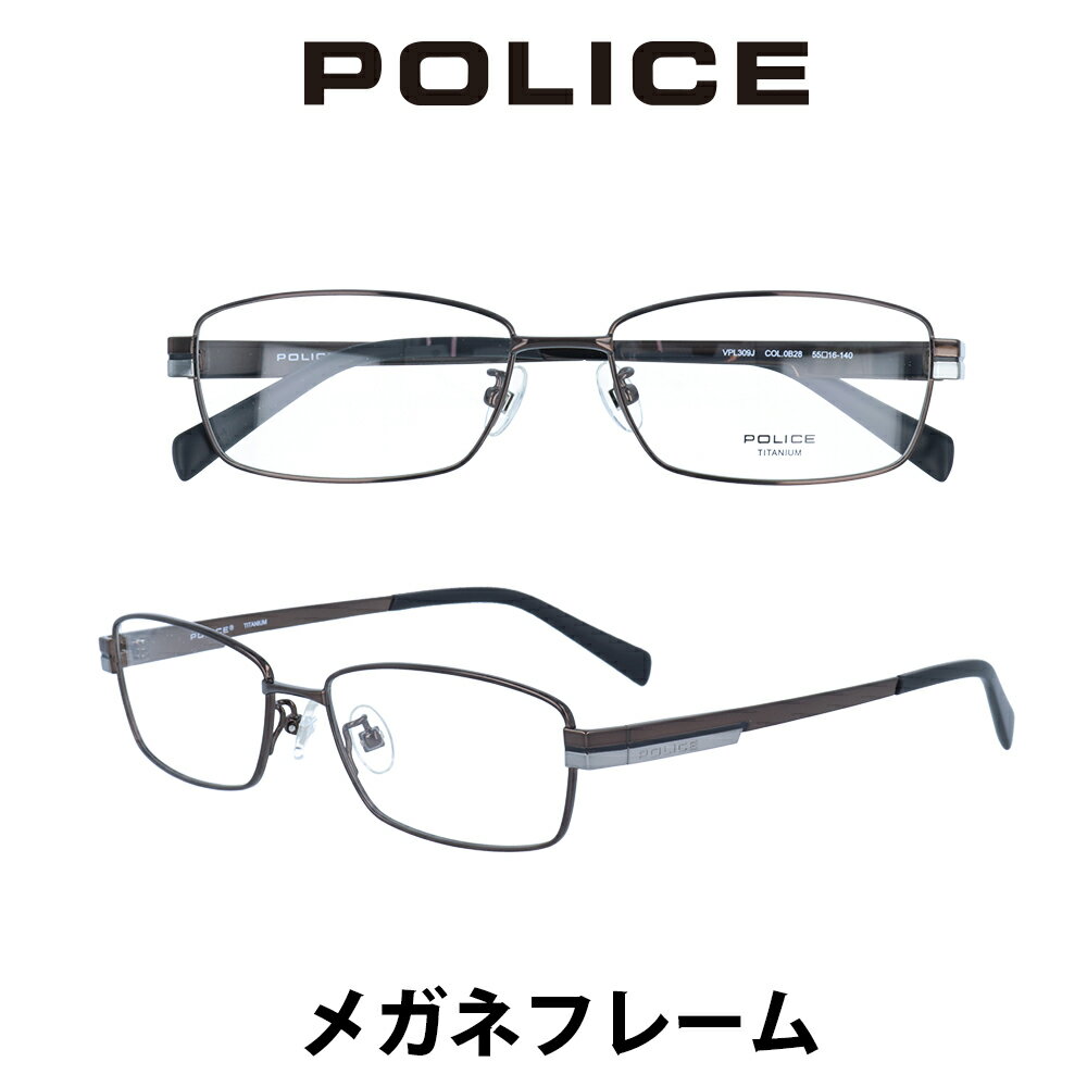 【国内正規品】【完全送料・代引手数料無料】【平日14時までのご注文は当日発送】 伊達メガネ 眼鏡 PCメガネ 度付き ケース付き