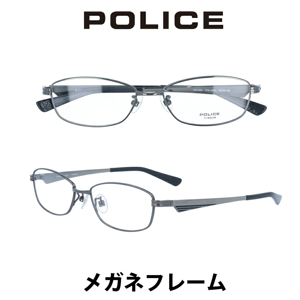 【国内正規品】【完全送料・代引手数料無料】【平日14時までのご注文は当日発送】 伊達メガネ 眼鏡 PCメガネ 度付き ケース付き