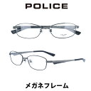 【国内正規品】【完全送料・代引手数料無料】【平日12時までのご注文は当日発送】 伊達メガネ 眼鏡 PCメガネ 度付き ケース付き