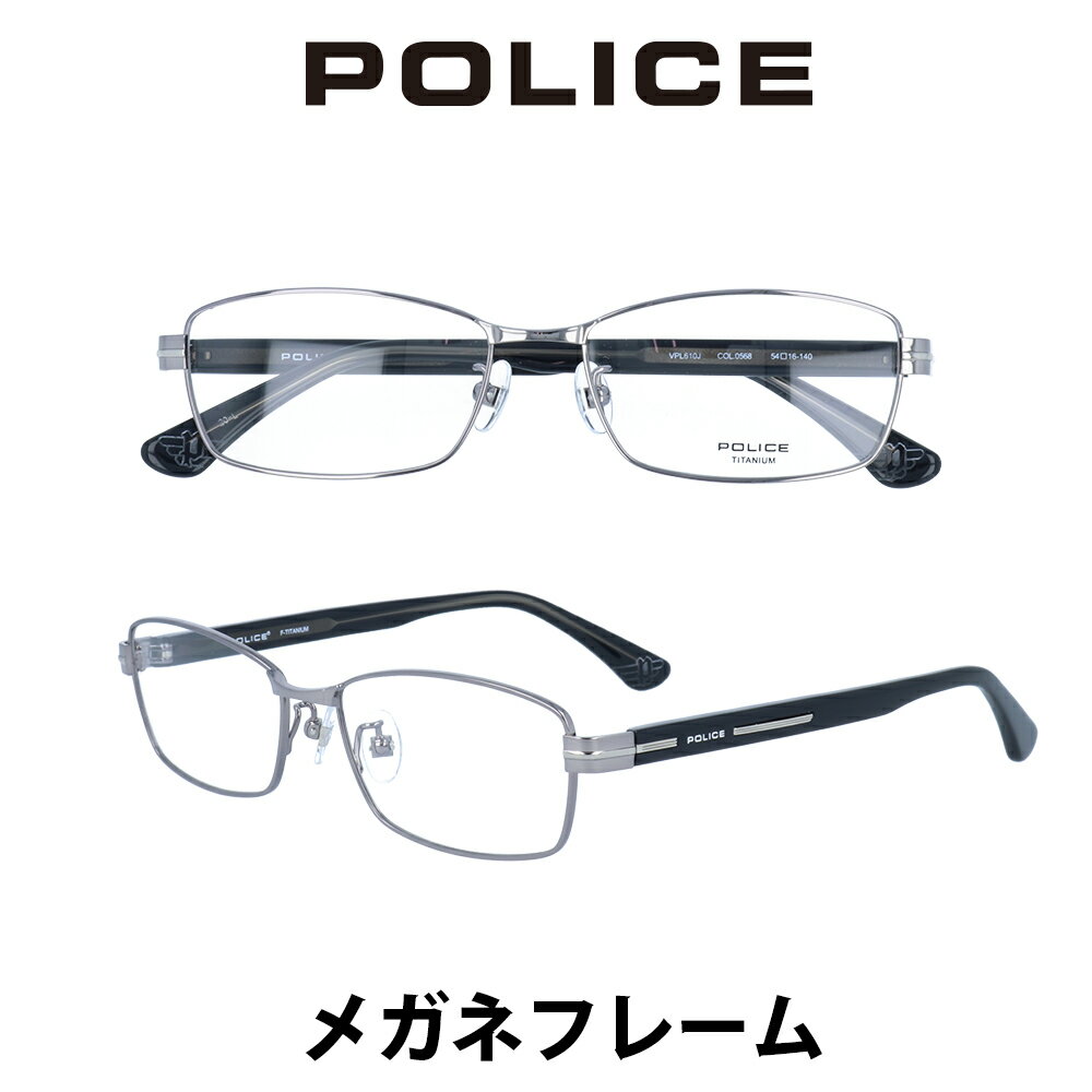 【国内正規品】【完全送料・代引手数料無料】【平日14時までのご注文は当日発送】 伊達メガネ 眼鏡 PCメガネ 度付き ケース付き