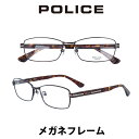 【国内正規品】【完全送料・代引手数料無料】【平日12時までのご注文は当日発送】 伊達メガネ 眼鏡 PCメガネ 度付き ケース付き