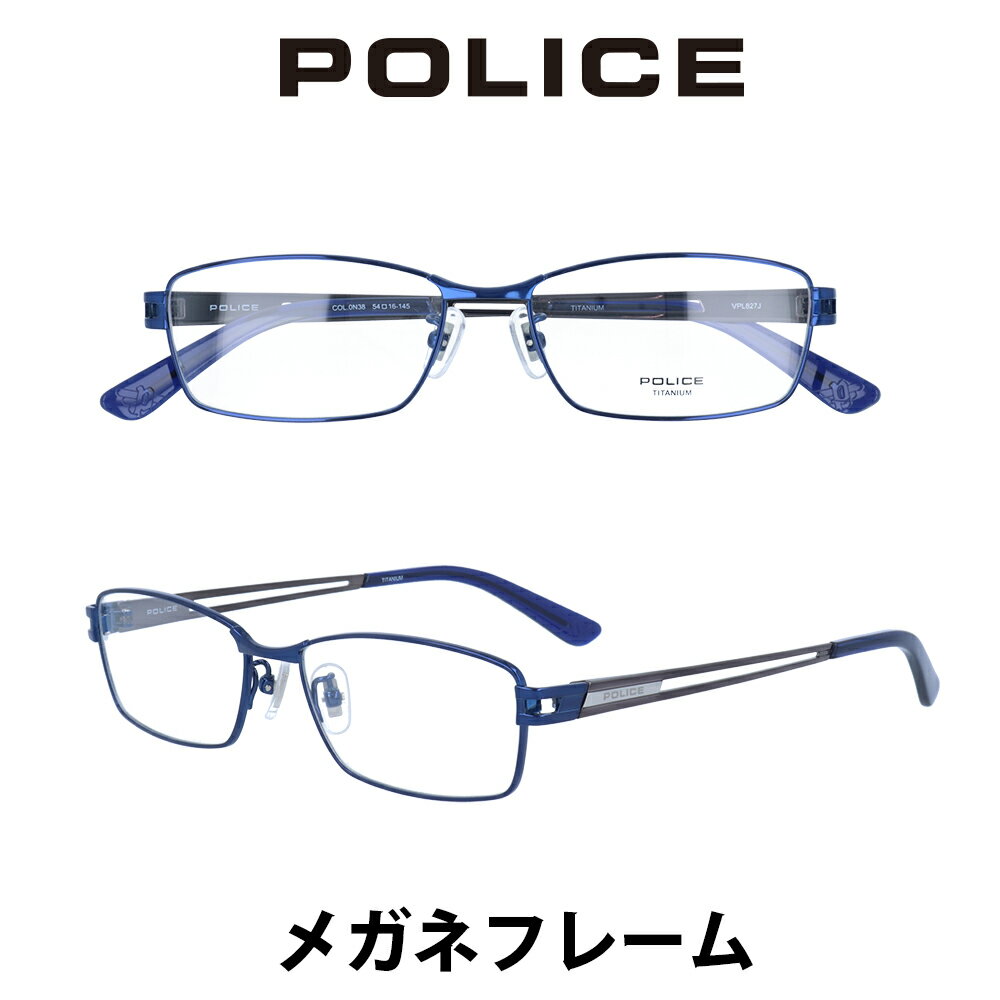 【国内正規品】【完全送料・代引手数料無料】【平日14時までのご注文は当日発送】 伊達メガネ 眼鏡 PCメガネ 度付き ケース付き