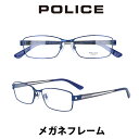 【国内正規品】【完全送料・代引手数料無料】【平日12時までのご注文は当日発送】 伊達メガネ 眼鏡 PCメガネ 度付き ケース付き