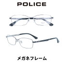 【国内正規品】【完全送料・代引手数料無料】【平日12時までのご注文は当日発送】 伊達メガネ 眼鏡 PCメガネ 度付き ケース付き