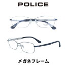 【国内正規品】【完全送料・代引手数料無料】【平日12時までのご注文は当日発送】 伊達メガネ 眼鏡 PCメガネ 度付き ケース付き