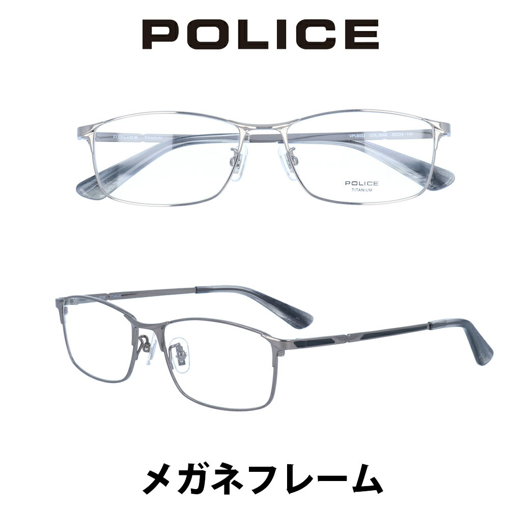 【国内正規品】【完全送料・代引手数料無料】【平日14時までのご注文は当日発送】 伊達メガネ 眼鏡 PCメガネ 度付き ケース付き