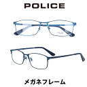 【国内正規品】【完全送料・代引手数料無料】【平日12時までのご注文は当日発送】 伊達メガネ 眼鏡 PCメガネ 度付き ケース付き